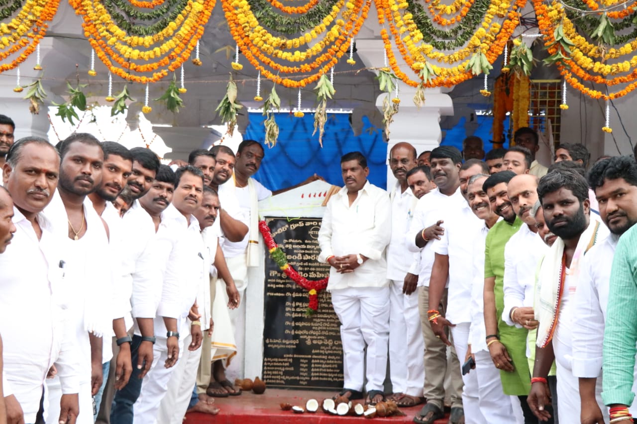 MLA GMR participated in the installation of the statue