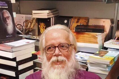 Nambi Narayanan... 1.30 crores compensation given by Kerala government.